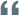 չ