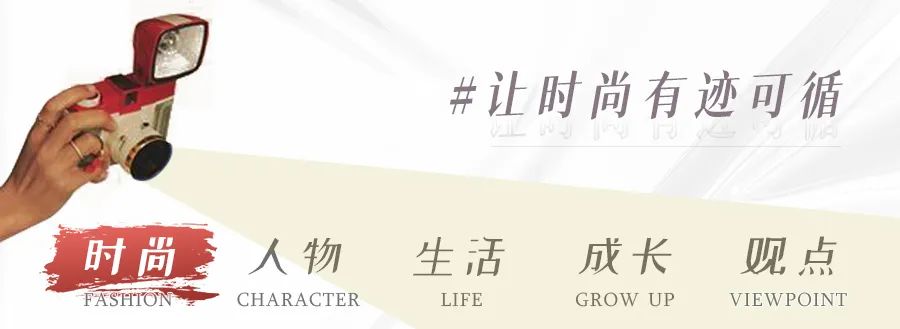 每日一搭 | 皮衣不好看？那是你选错了