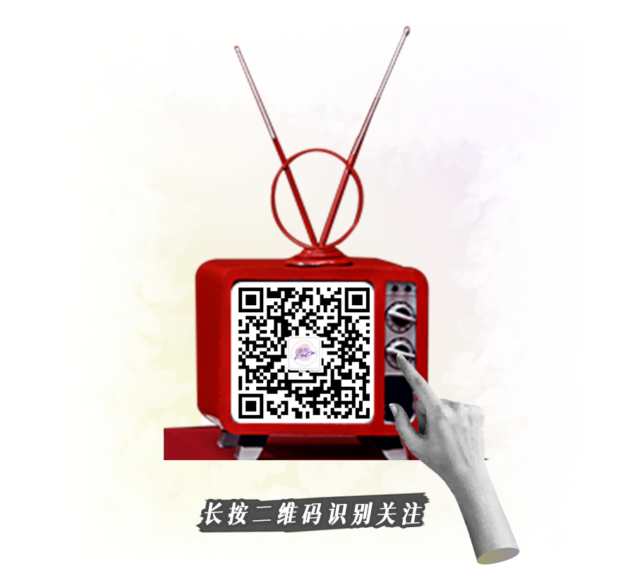 每日一搭 | 皮衣不好看？那是你选错了