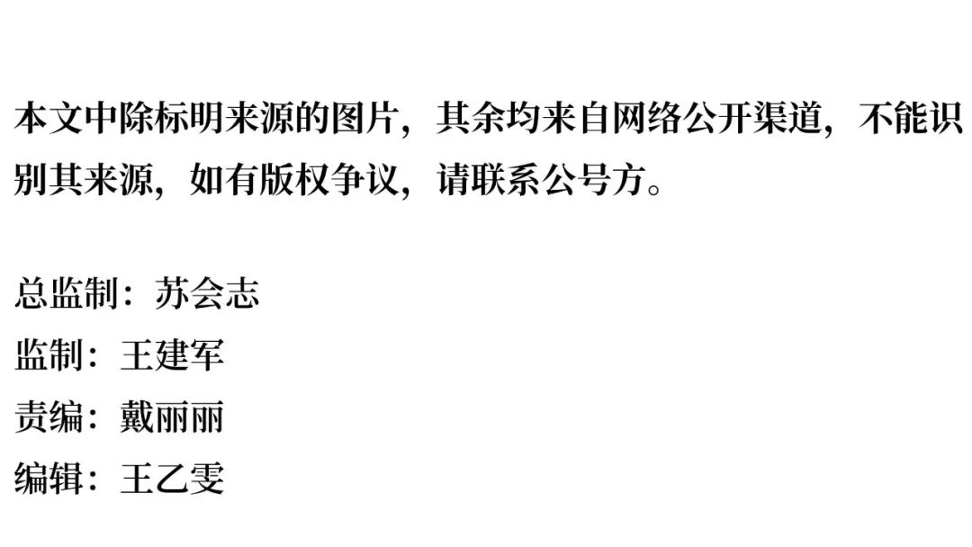 奥运会的物品有哪些(除了羽绒服，你更需要关注冬奥运动员身上的这些装备)