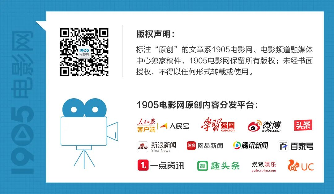《影》《动物世界》结局等你定义！7月25日1905APP12部大片连播