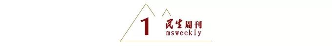 夜读丨人生最透彻的活法：骨子坚强，言行干净，内心善良