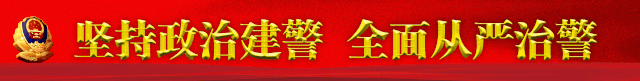 1月13日起本市暂停实施机动车尾号限行及外埠、区域号牌机动车高峰限行措施