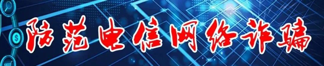 1月13日起本市暂停实施机动车尾号限行及外埠、区域号牌机动车高峰限行措施