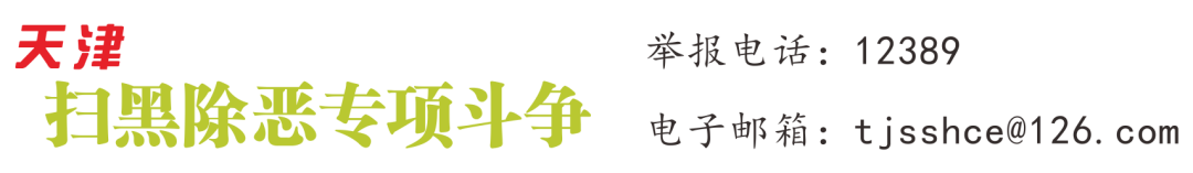 1月13日起本市暂停实施机动车尾号限行及外埠、区域号牌机动车高峰限行措施