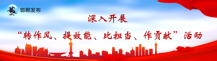 收藏！高考报名邯郸各地咨询电话