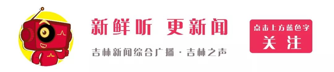 「解读民法典」虚报年龄的婚姻有效吗？