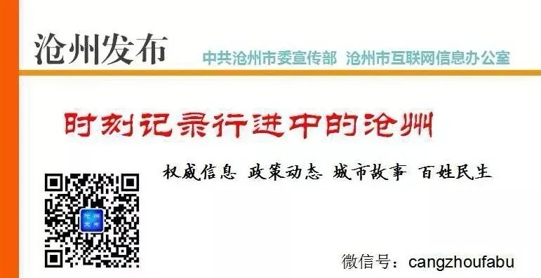 确保小麦颗粒归仓！全市9000多台联合收割机状态良好战“三夏”