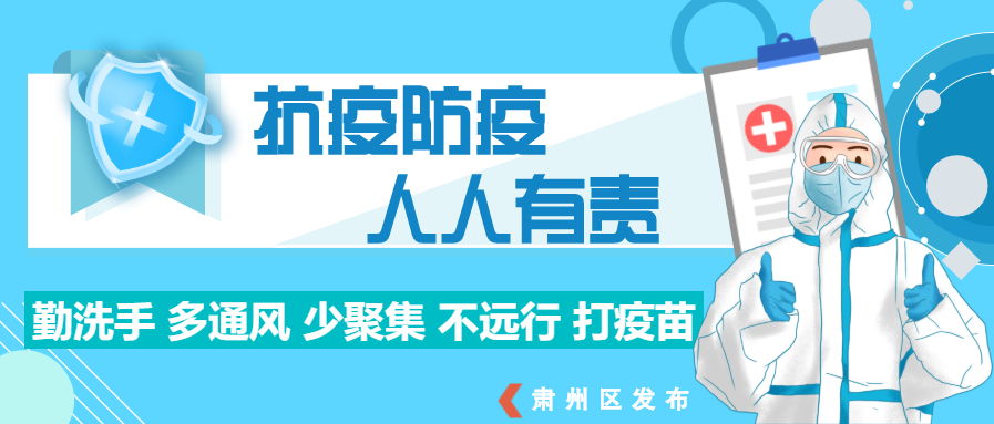 好消息，酒泉市“五小车辆”线下选号为“10选1”啦！