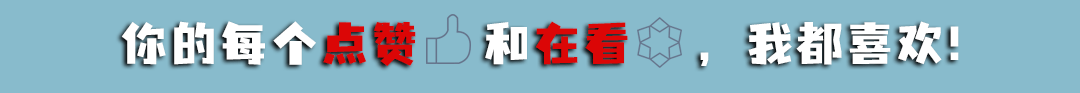 创客故事 | 余福荣：做践行工业数字化转型的先驱