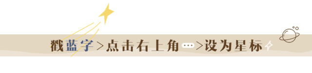30㎡手机店装修设计图集｜时尚不撞款，高颜值店铺灵感