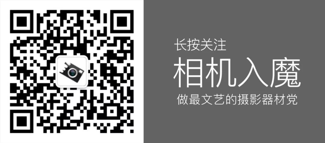 索尼正在研发拥有更高像素满井容量的传感器