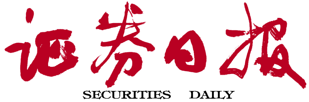 7906.5亿元！商业银行年内发债规模同比增逾41% 专家认为，中小银行发债节奏仍需进一步加快