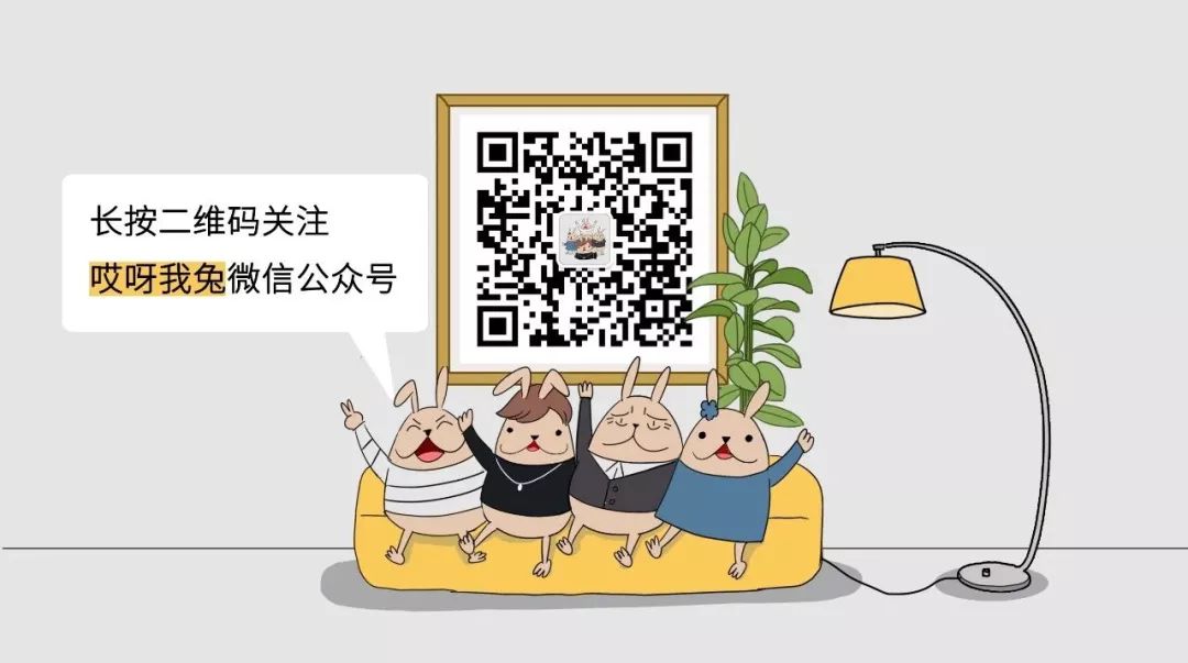 荐号 | 提升朋友圈质量，从关注这几个公众号开始
