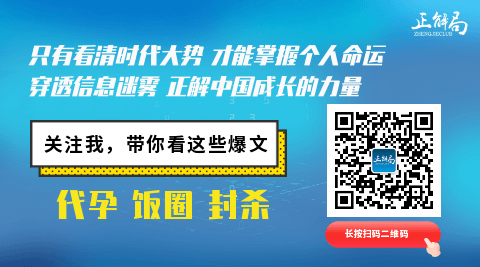 荐号 | 提升朋友圈质量，从关注这几个公众号开始