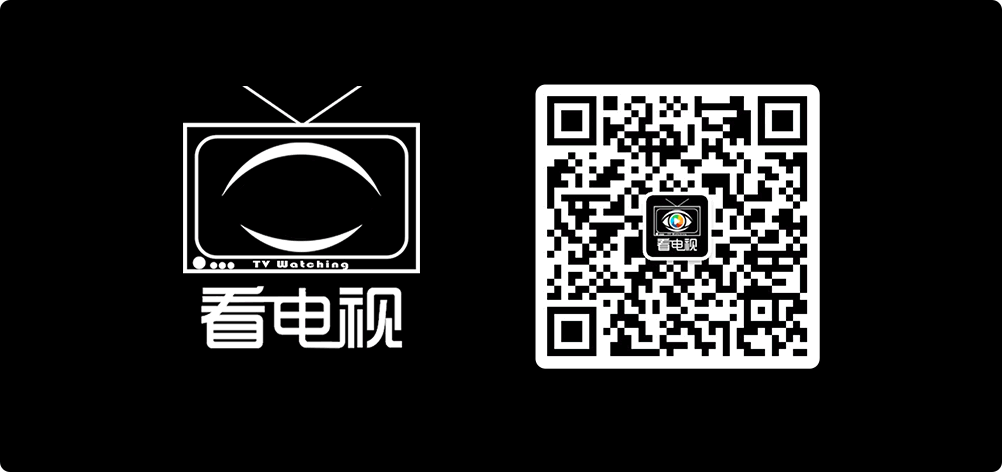 《开始推理吧》：公寓载体代入剧情故事，推理类综艺的“世界观”式表达