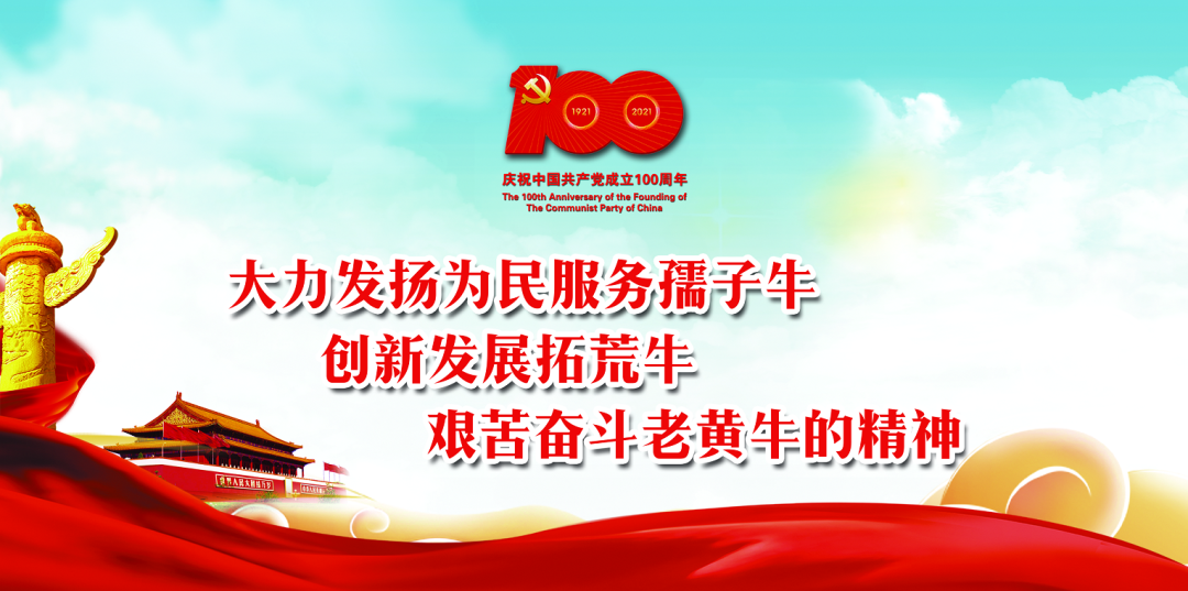 西安处理"孕妇流产"事件