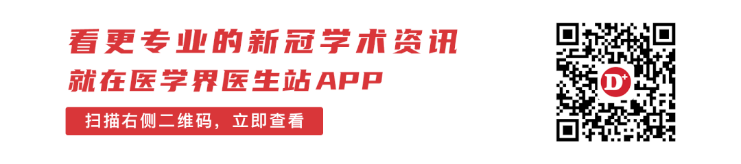 我大学这胸算正常吗（青春期男孩乳房发育直径长达4cm）