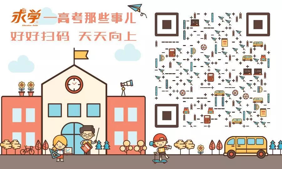知识产权就业,知识产权就业方向及就业前景