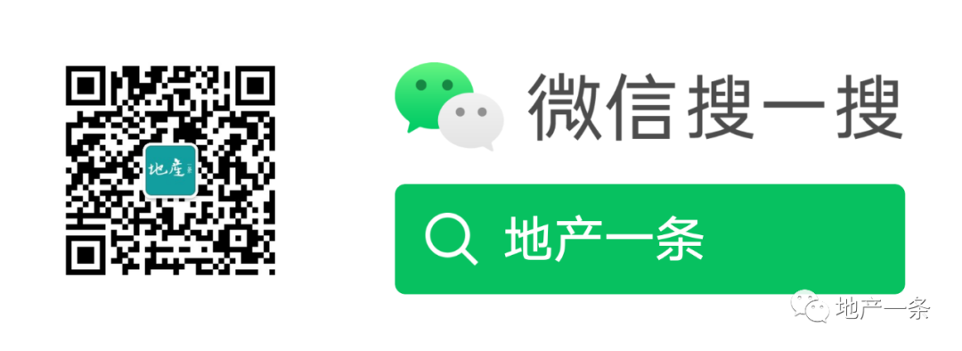 工行个人贷款利率,工行个人贷款利率查询