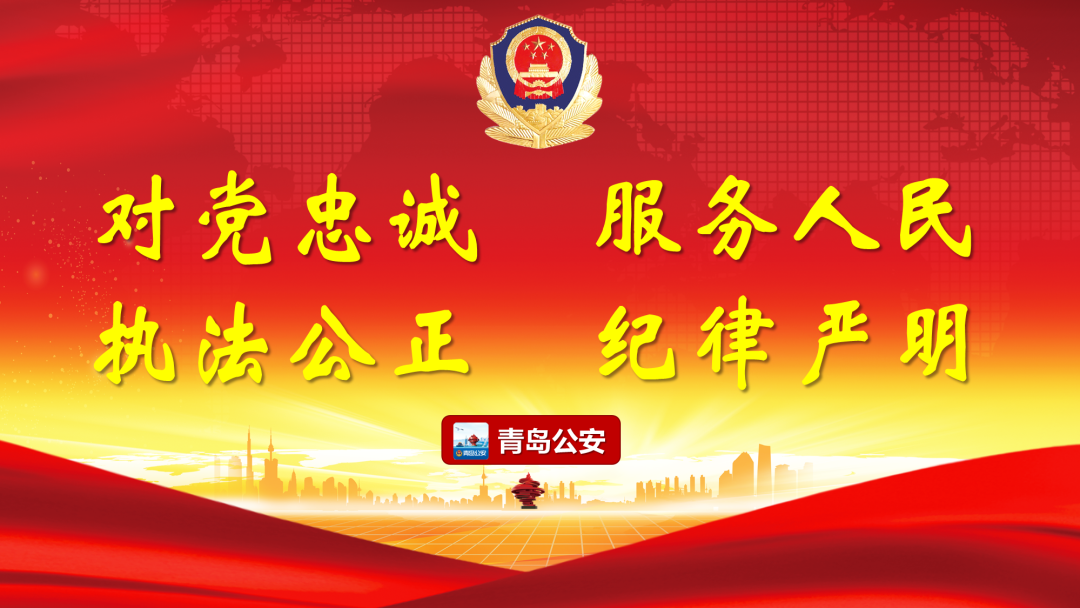 温州学院路花店（新型冠状病毒肺炎疫情情况）