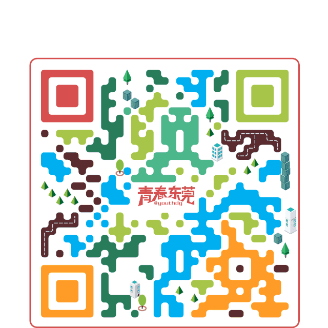 定了！东莞公布义务教育阶段线下学科类校外培训收费标准