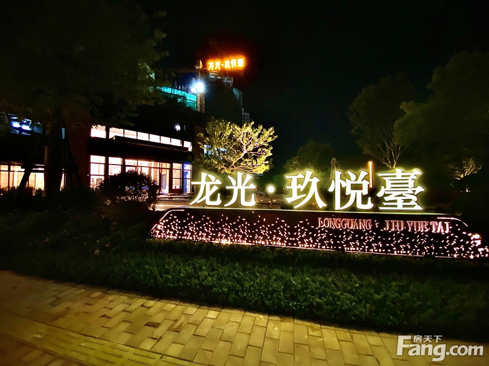 中山石岐区热门楼盘项目现场传来一批新照片，请查收