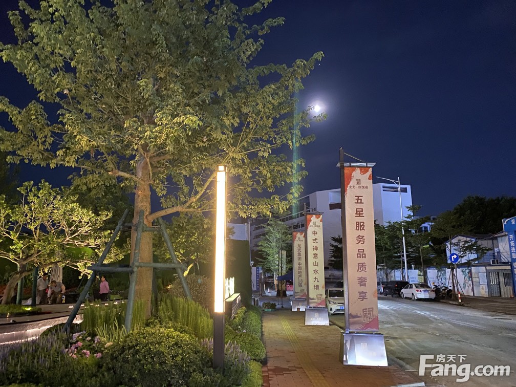 中山石岐区热门楼盘项目现场传来一批新照片，请查收
