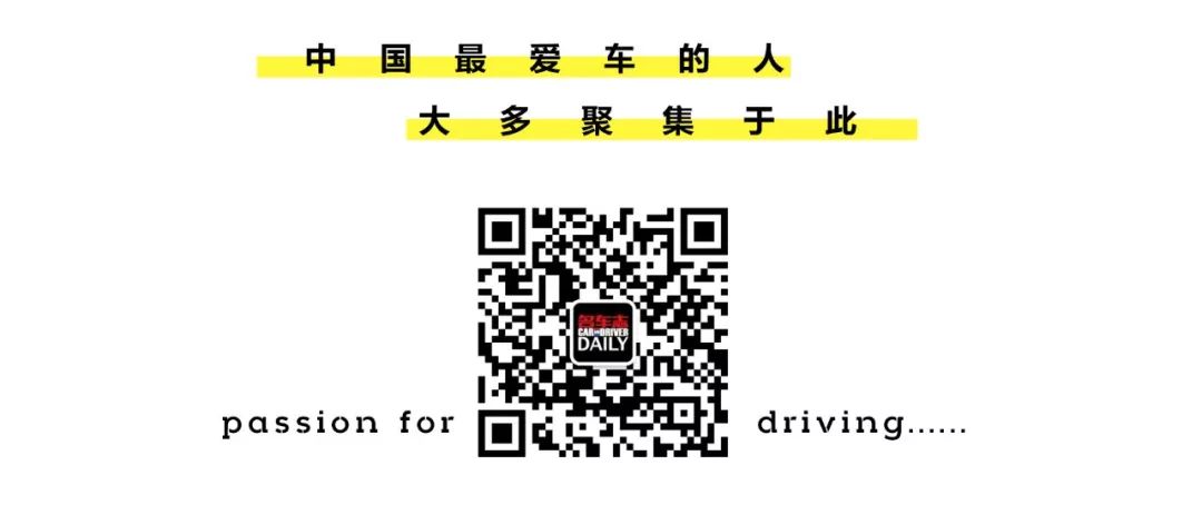 晚高峰新闻：奥迪开发电动人力车；一季度新能源车起火平均每日超 7 例；众泰拟定增募资60亿元