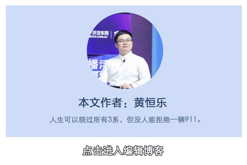 12V電瓶火了近70年居然無(wú)可替代！還能再戰(zhàn)半世紀(jì)？