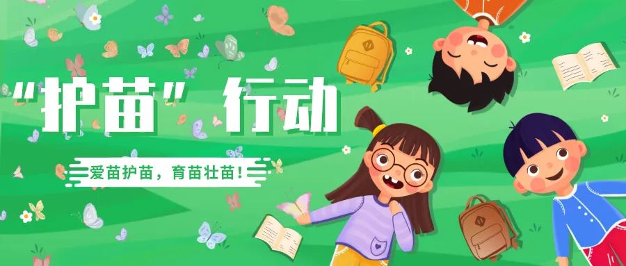 枞阳高考2017喜报（天南地北枞阳人）