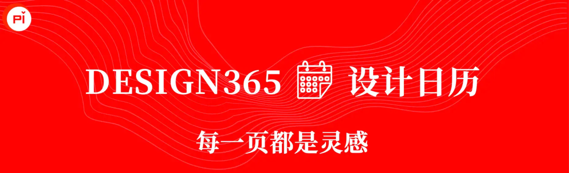 Boom！属羊手机突然爆炸是什么反应？
