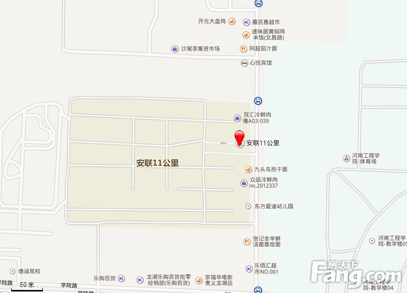 中原工学院商务学院吧（安联11公里）