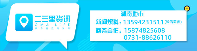 校车事故,校车事故案例