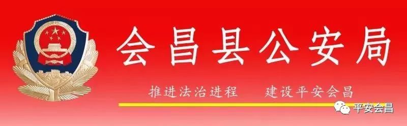 微信拉人进群，请立即删除并退出这类微信群…