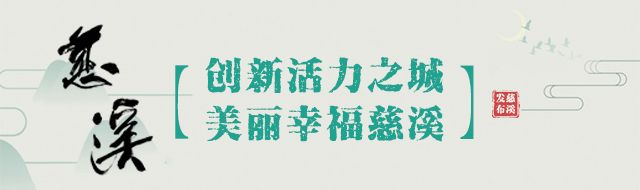 2022亚运会儿童画(2022年“保护生物多样性 美丽画卷迎亚运”少年儿童绘画大赛开始啦！)