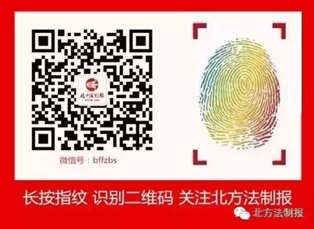 辽源警方侦破“807”特大销售假烟案纪实