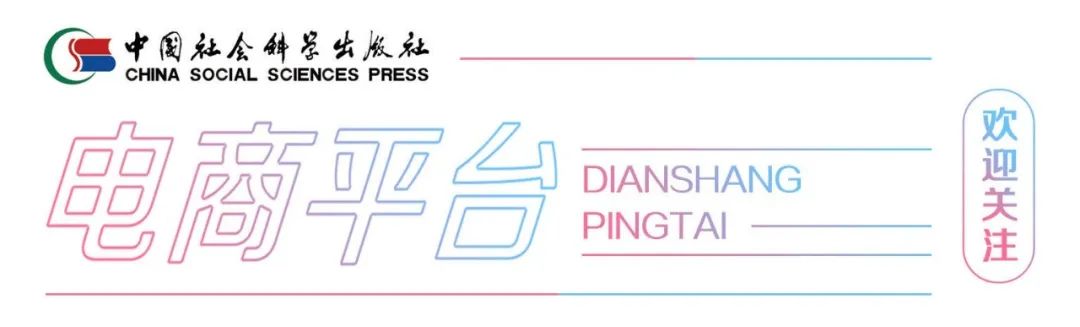 荣耀时刻 丨两种图书获第十九届北京大学王力语言学奖