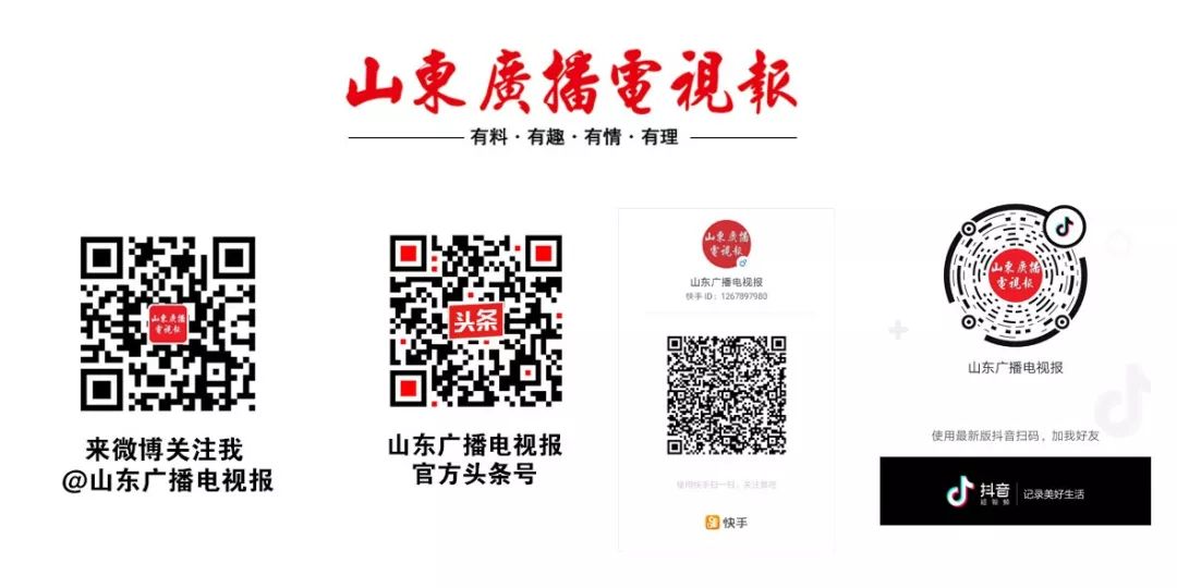 今晚（7月25日）各电视频道节目预告