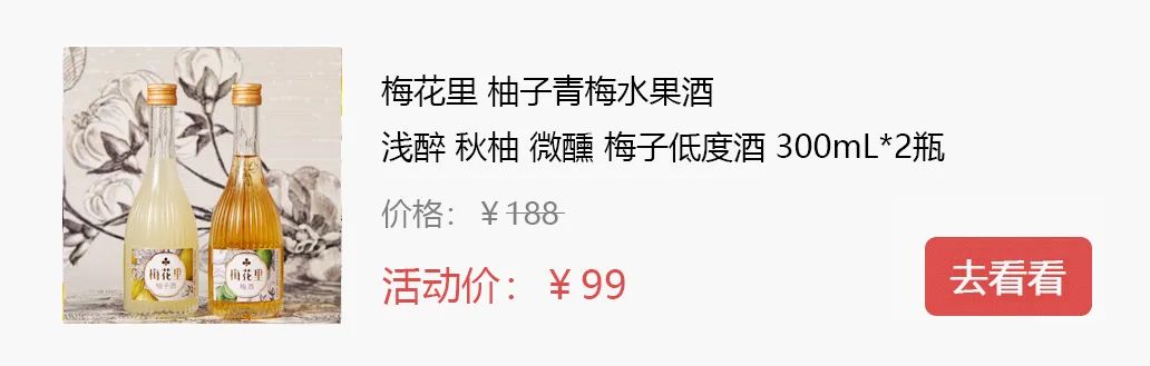 资生堂旗下「贵妇品牌」！花了上万块，告诉你CPB哪款值得买