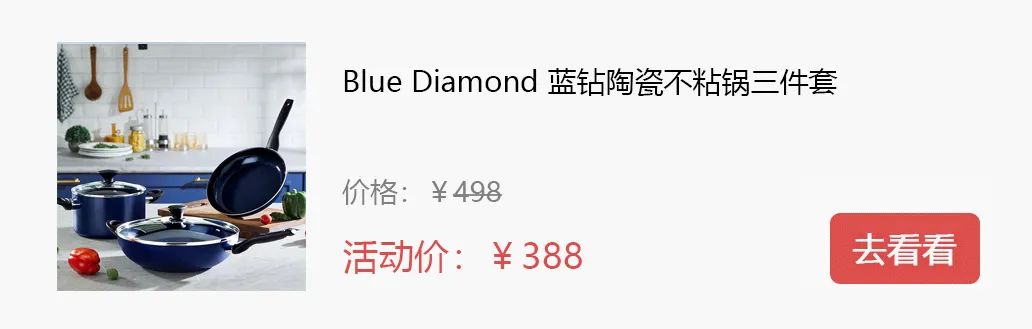 资生堂旗下「贵妇品牌」！花了上万块，告诉你CPB哪款值得买