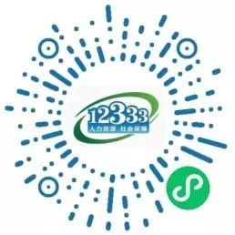 【你问我答】社保卡照片能换吗？养老金发了能查吗？