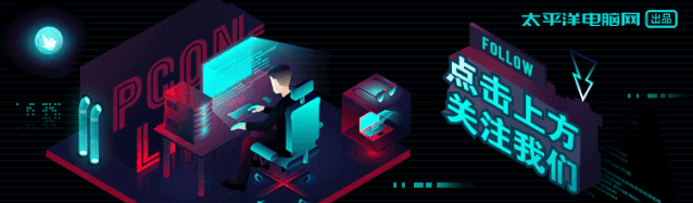 铁岭电脑培训学校（宇宙的尽头在铁岭）