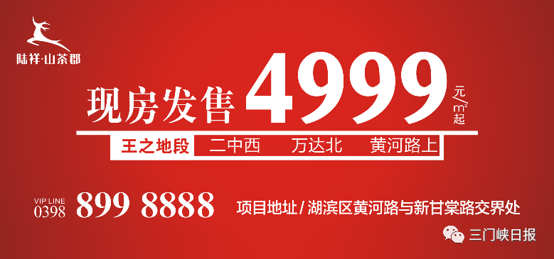 云硕智能科技有限公司：重视研发投入 打造优质产品