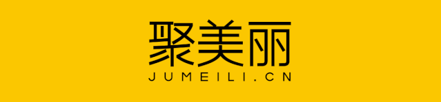 瑞士美乐家家族百年秘方乳液639元/380ml
