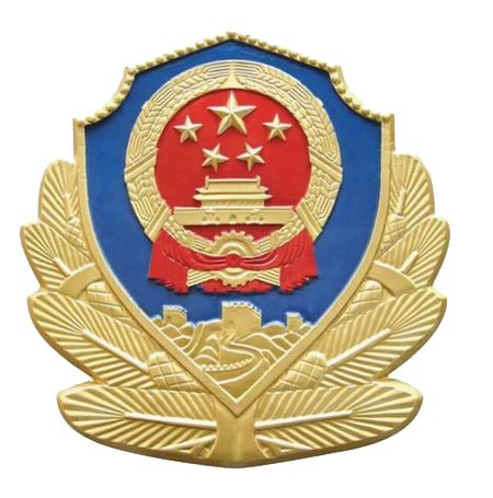 光荣榜！南浔公安32名一线抗疫优秀民辅警受战时表彰