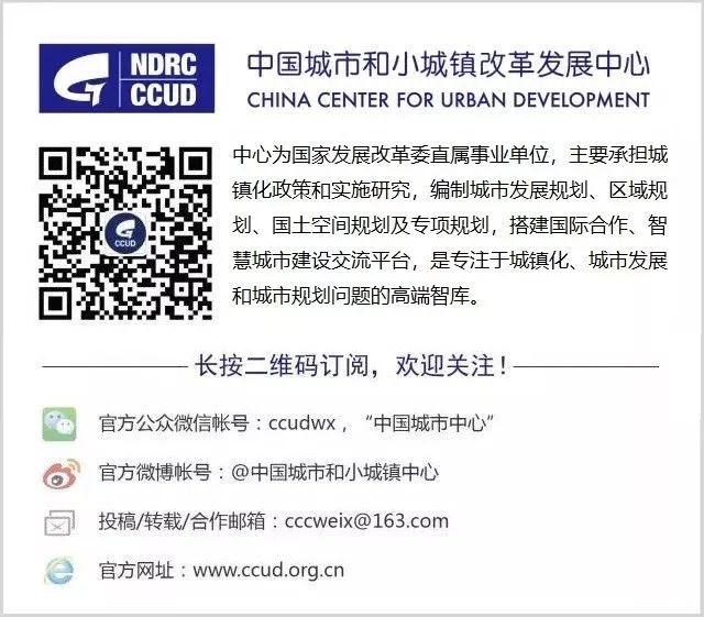 多伦多智慧城市：从高调到谢幕