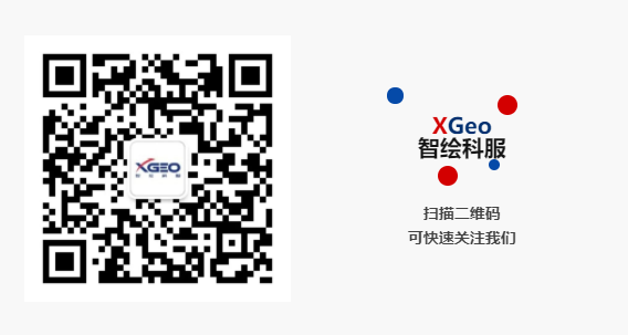 慕课推荐 | 西北师范大学《摄影测量学》慕课+配套教材