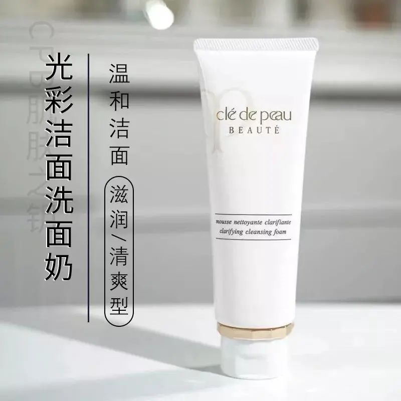 资生堂旗下「贵妇品牌」！花了上万块，告诉你CPB哪款值得买