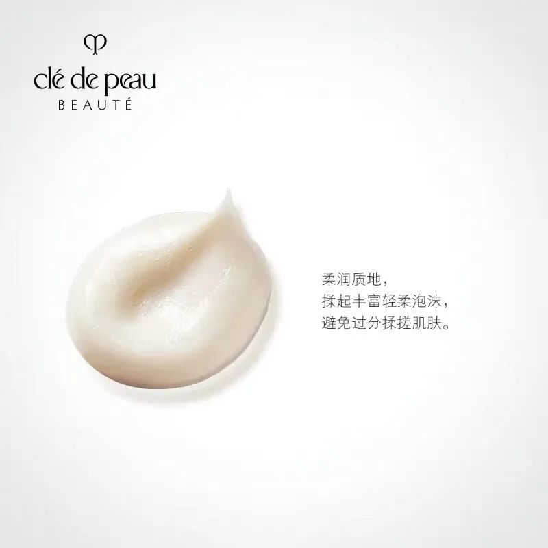 资生堂旗下「贵妇品牌」！花了上万块，告诉你CPB哪款值得买